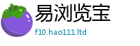 7777788888管家婆老家凤凰任2025新奥天天开好彩新奥彩免费版
